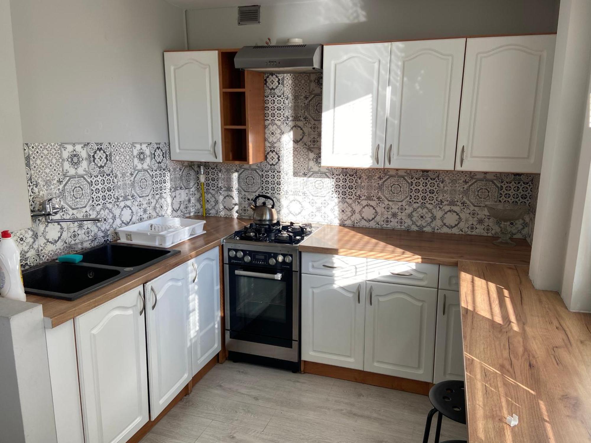 Apartment Komfortowe Mieszkanie 2 Pokoje Bielsko-Biala